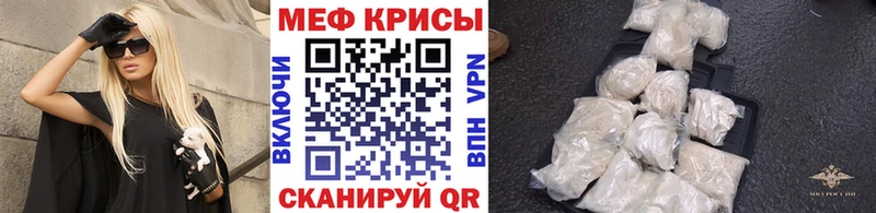 Героин Перевоз