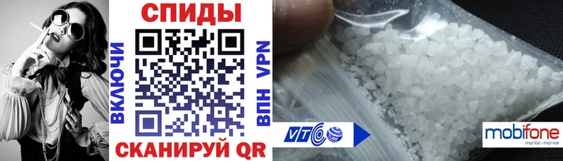 АМФЕТАМИН 98%  omg как войти  Перевоз 