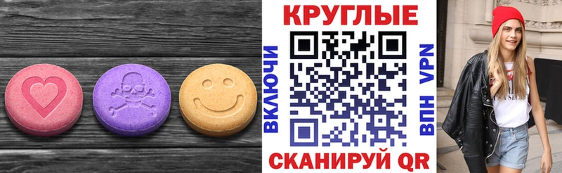 кракен ссылки наркошоп Перевоз Экстази Punisher