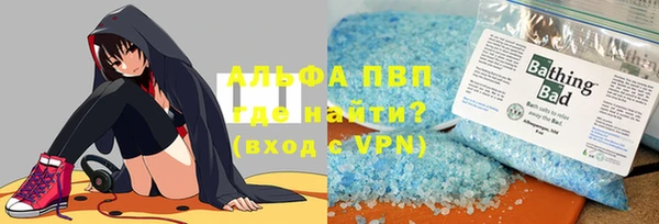 экстази Алексеевка