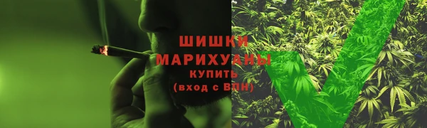 скорость Армянск
