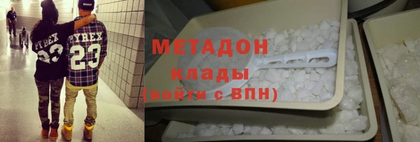 apvp Арсеньев