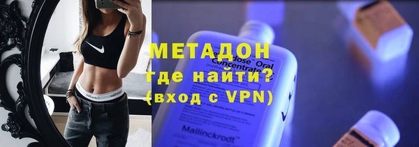 таблы Аркадак