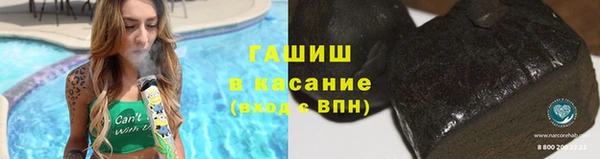 гашиш Алексин