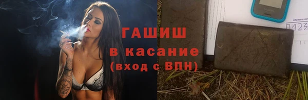 гашиш Алексин