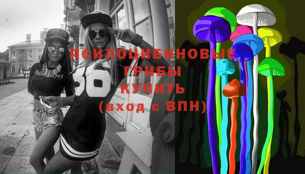 скорость Армянск
