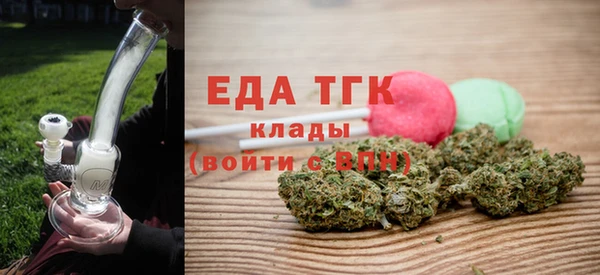 экстази Алексеевка